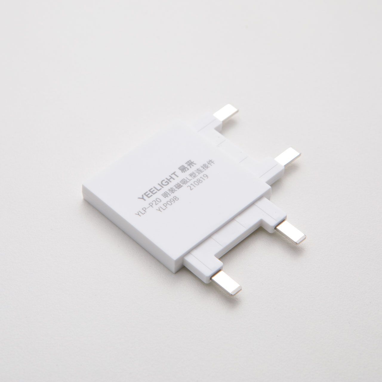 Коннектор Yeelight Pro P20 (для магнитного трека, L-типа, белый)