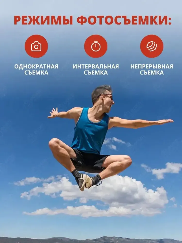 Экшн-камера AKASO V50 X (серый)