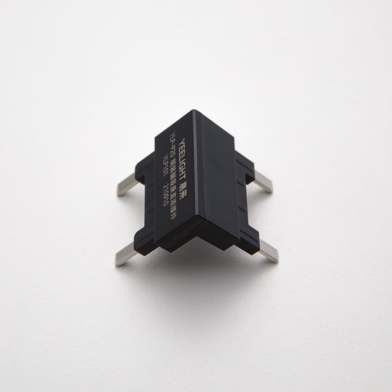 Коннектор Yeelight Pro P20 (для магнитного трека, вертикальный, черный)