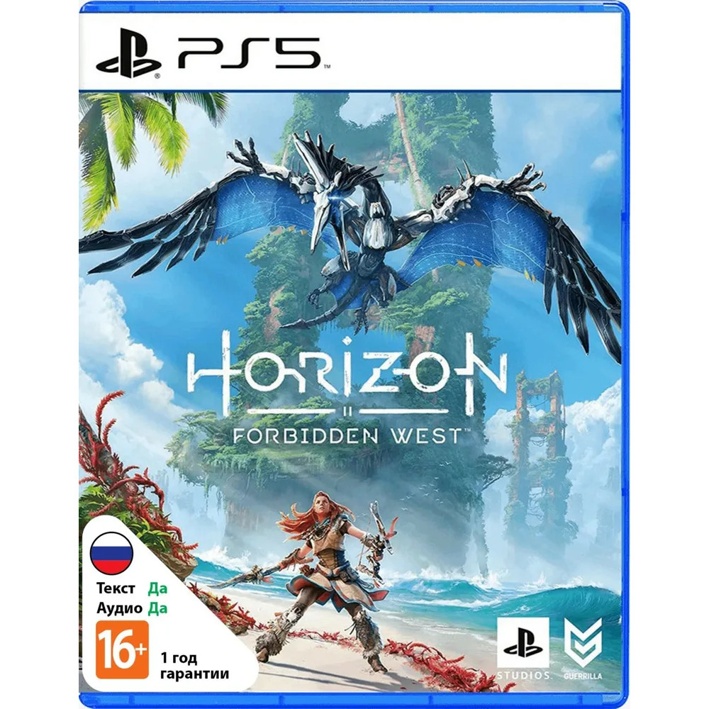 Игра Horizon Forbidden West (Playstation 5, на диске)