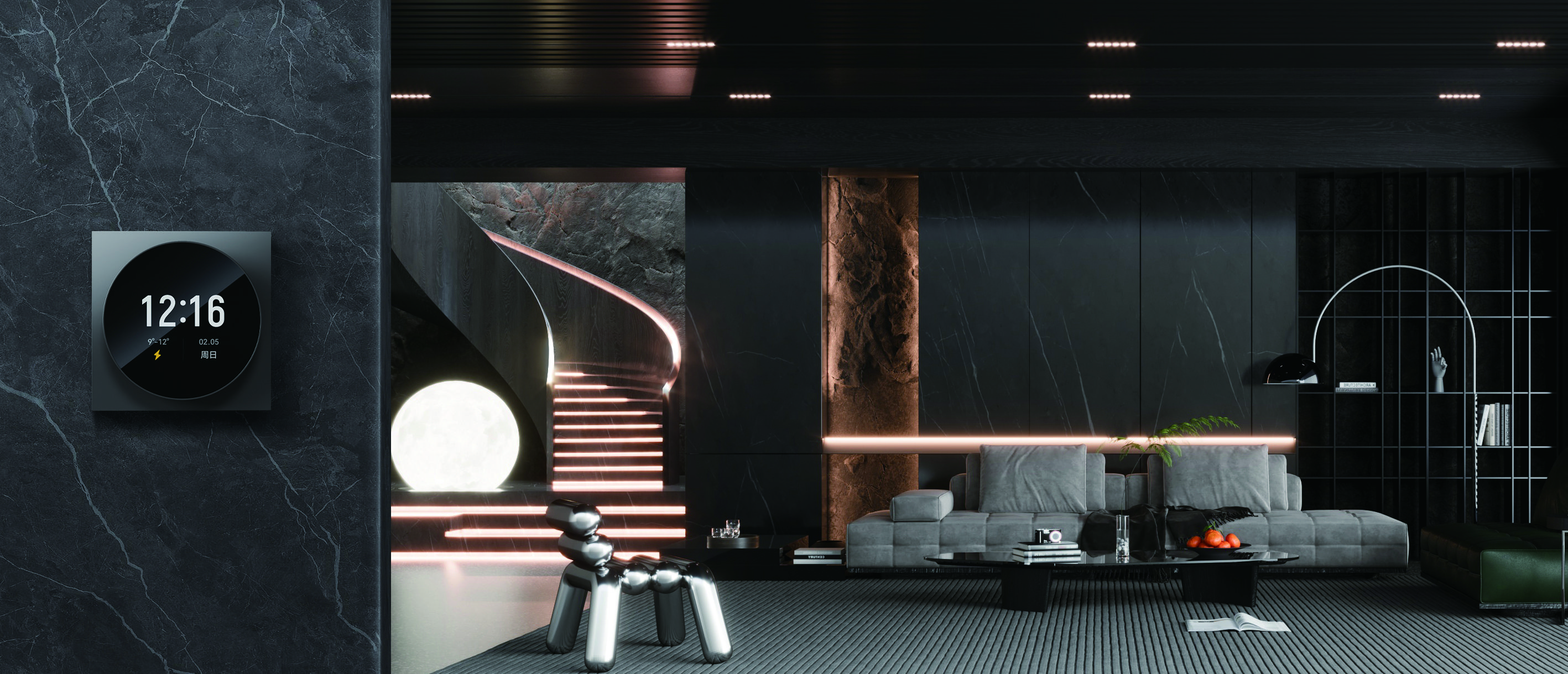 Сценарная панель с поворотным экраном Yeelight Pro S (проводная, AG glass, серый)