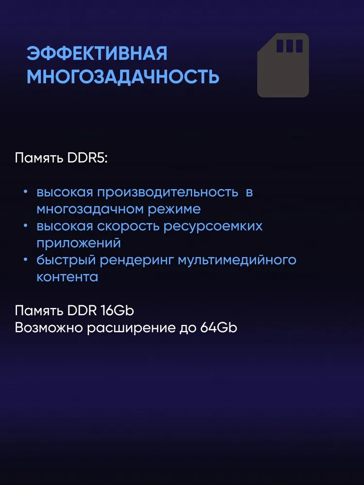 Игровой ноутбук ASUS ROG STRIX G614PR-RV027 (16'', серый)