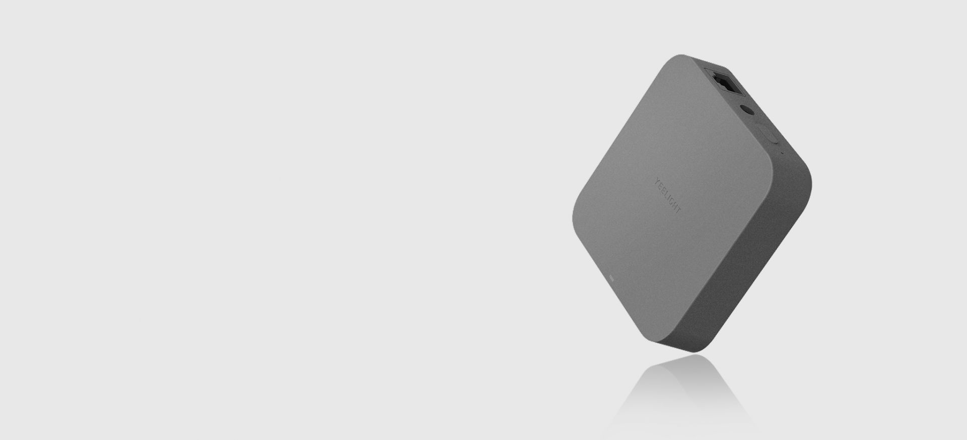 Шлюз Yeelight Pro New Gen (серый)