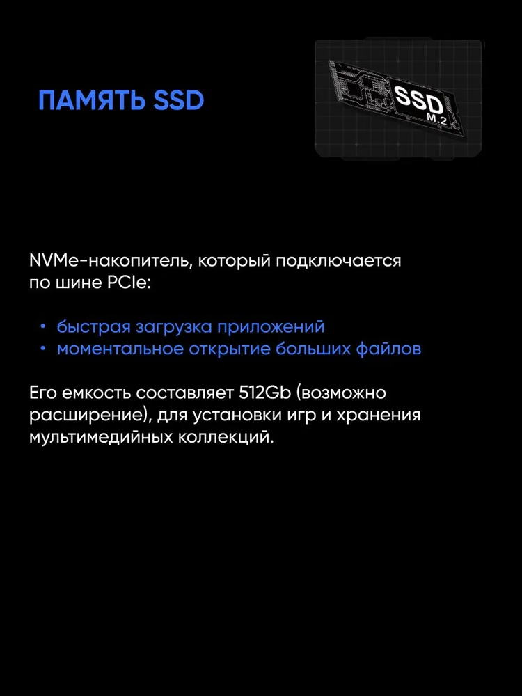 Ноутбук Maibenben Medio M645 (16'', Windows 11, синий)