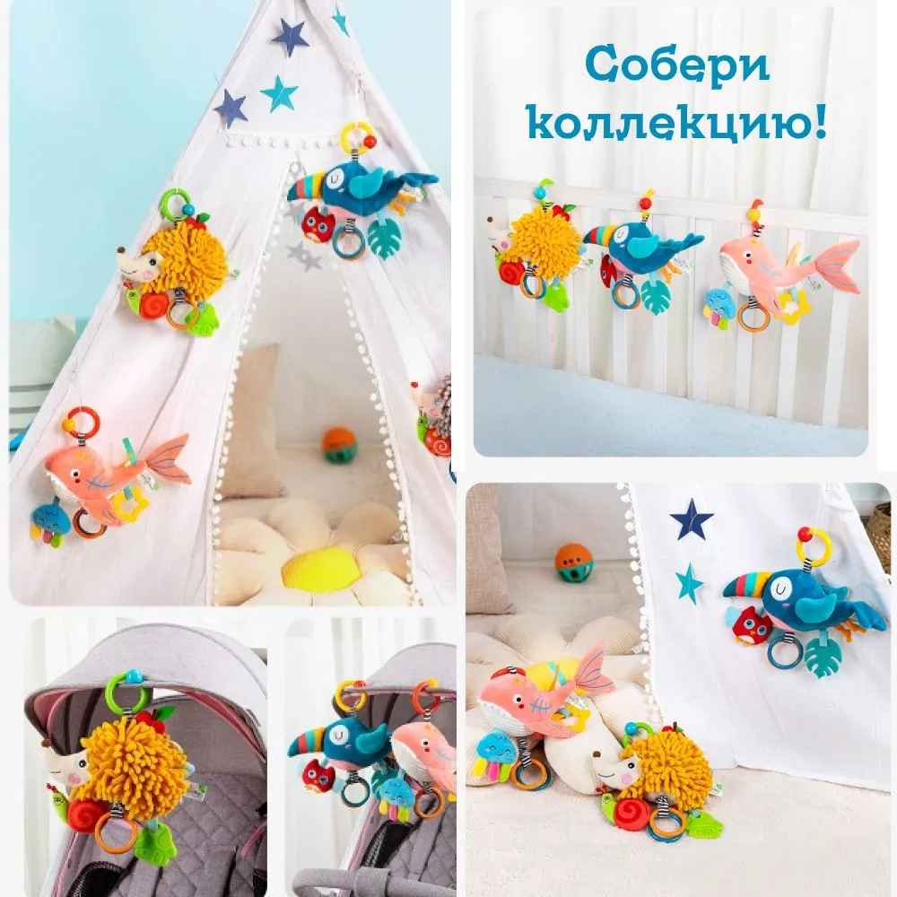 Развивающая игрушка ''Туканчик и слоник''