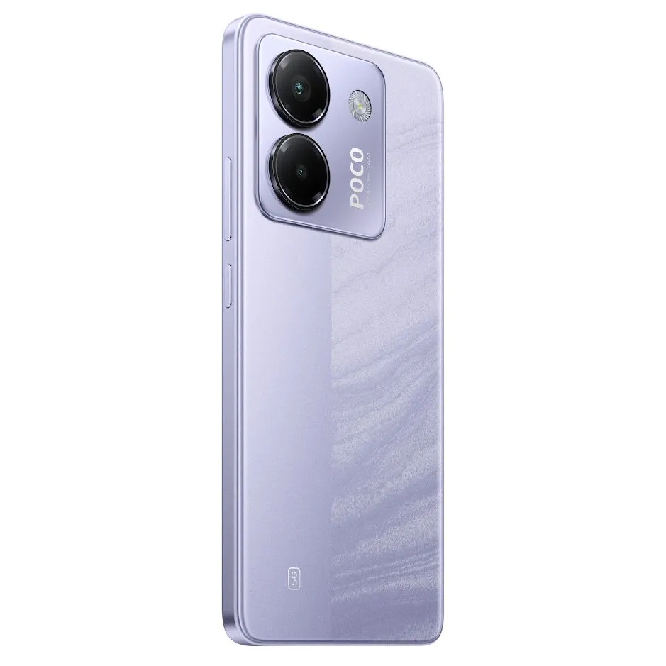 Смартфон POCO M7 Pro 5G 8/256 (фиолетовый)