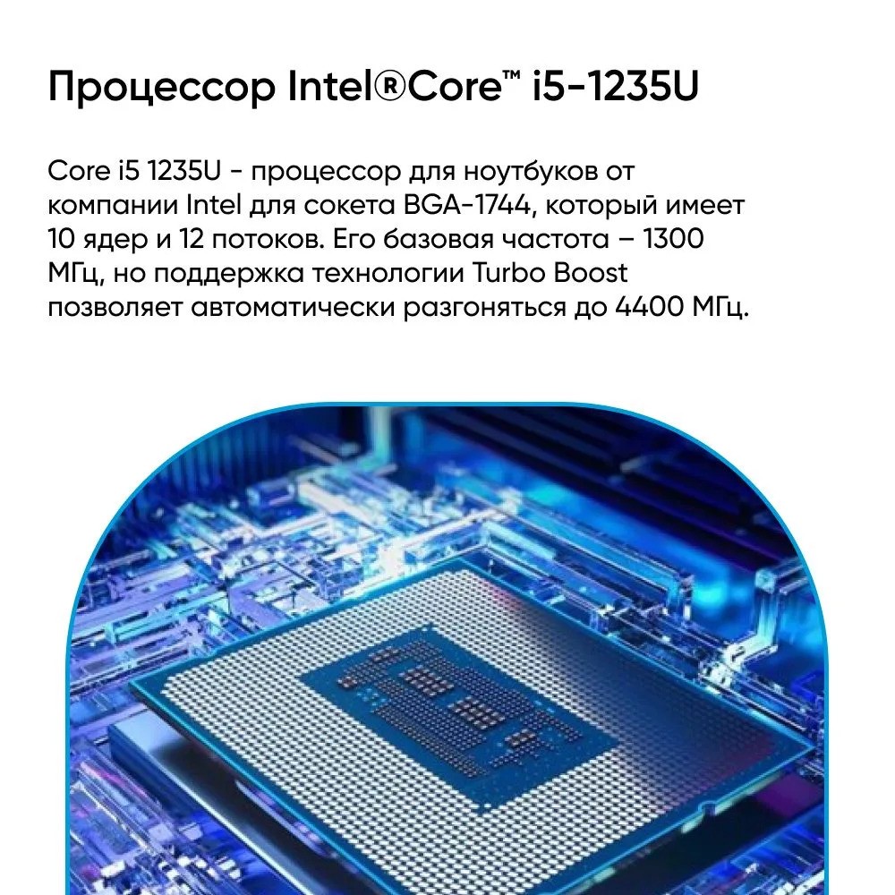 Ноутбук ASUS Vivobook 15 X1504ZA-BQ1342 (15.6'', синий)