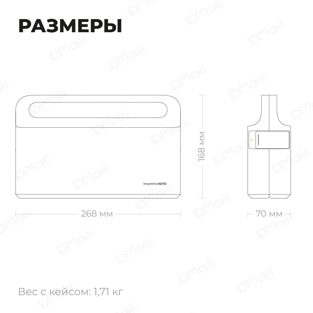 Набор инструментов HOTO Manual Tool Set