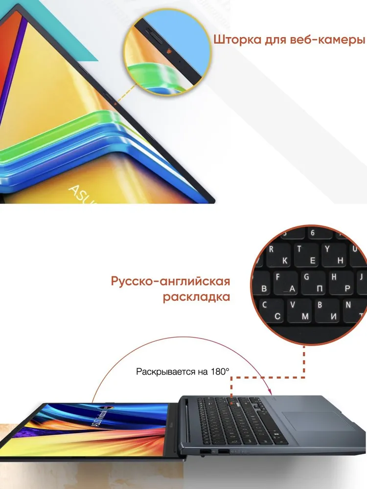 Ноутбук ASUS TP3407SA-QL055W (14'', серый)