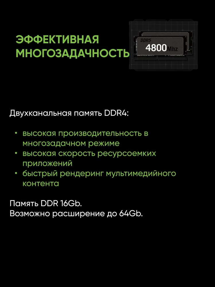 Игровой ноутбук Acer Aspire Nitro ANV15-52-59TU (15.6'', черный)