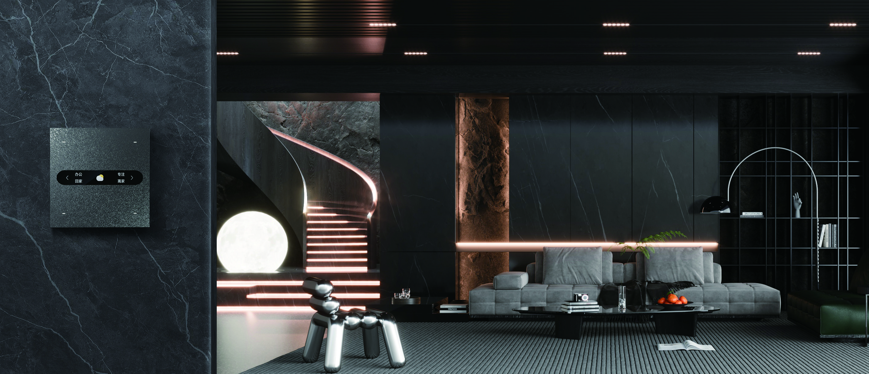 Сценарная панель Yeelight Pro S (проводная, Crystal glass, серый)