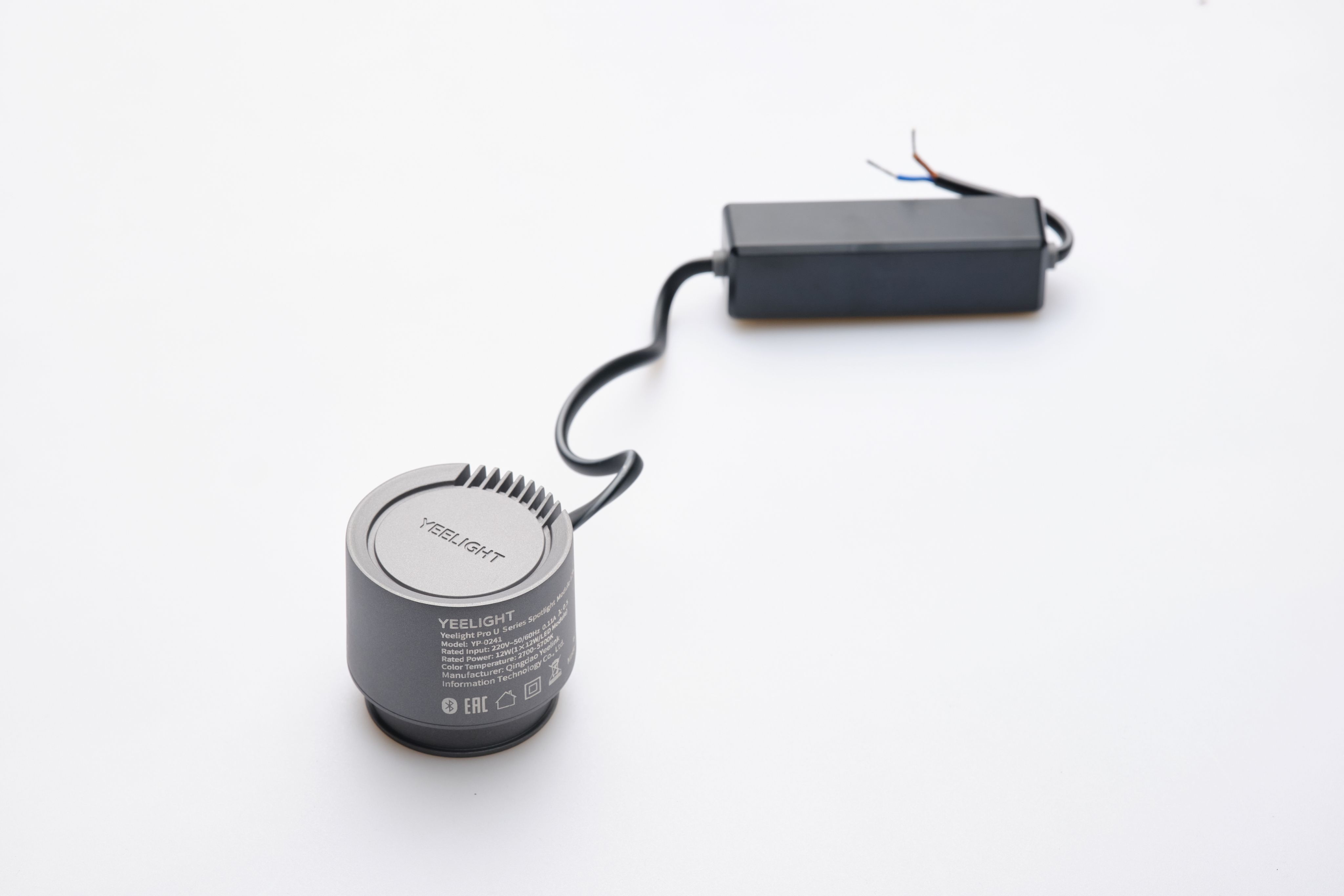 Встраиваемый светильник Yeelight Pro U (spotlight, мощность 12 Вт, угол рассеивания 36°)