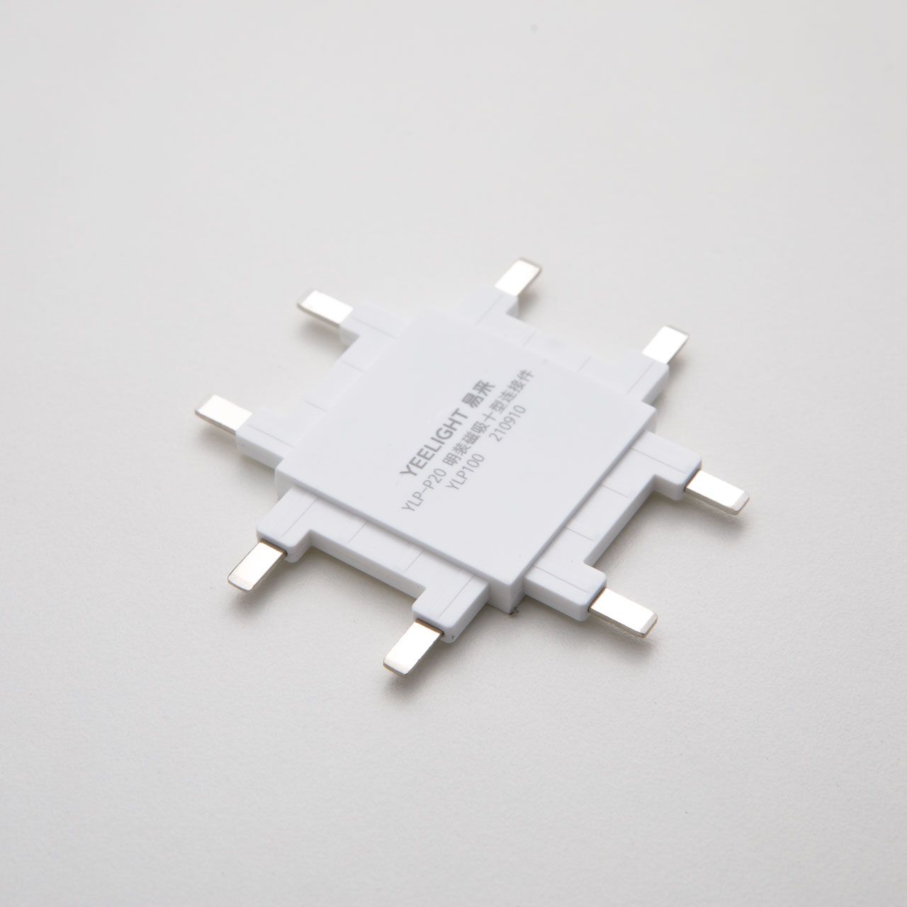Коннектор Yeelight Pro P20 (для магнитного трека, X-типа, белый)