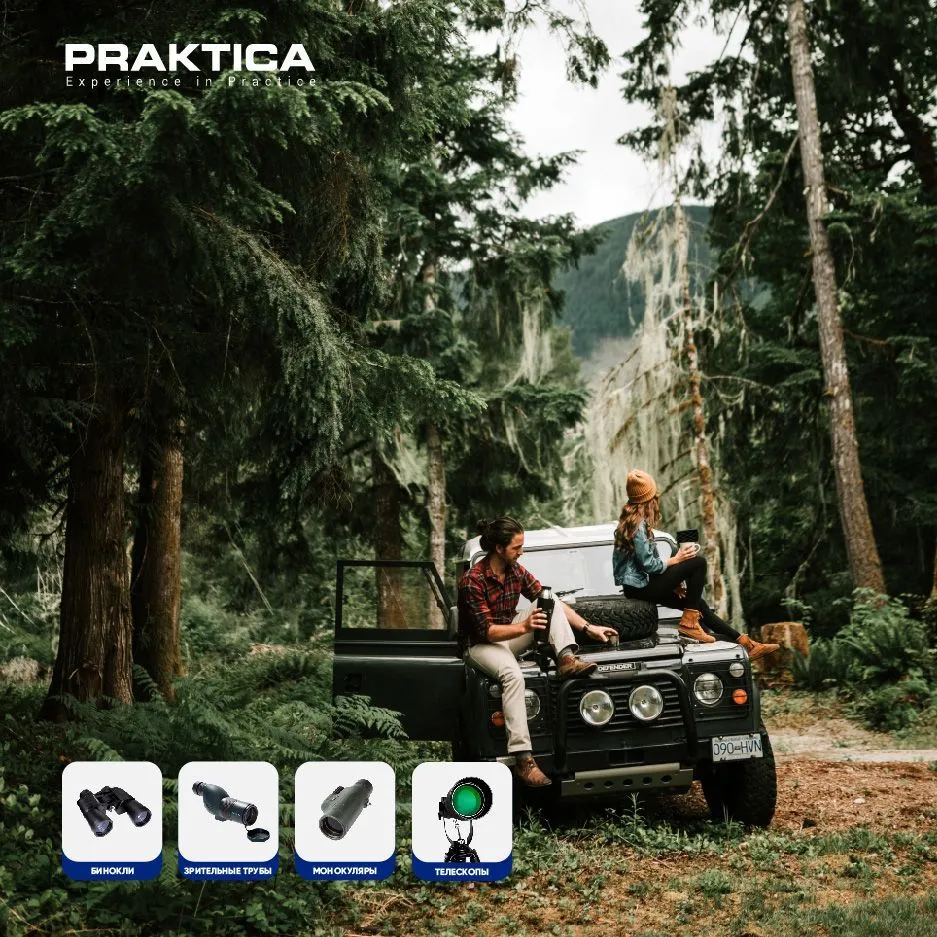 Монокуляр Praktica Pioneer 10x25 WP (серый)