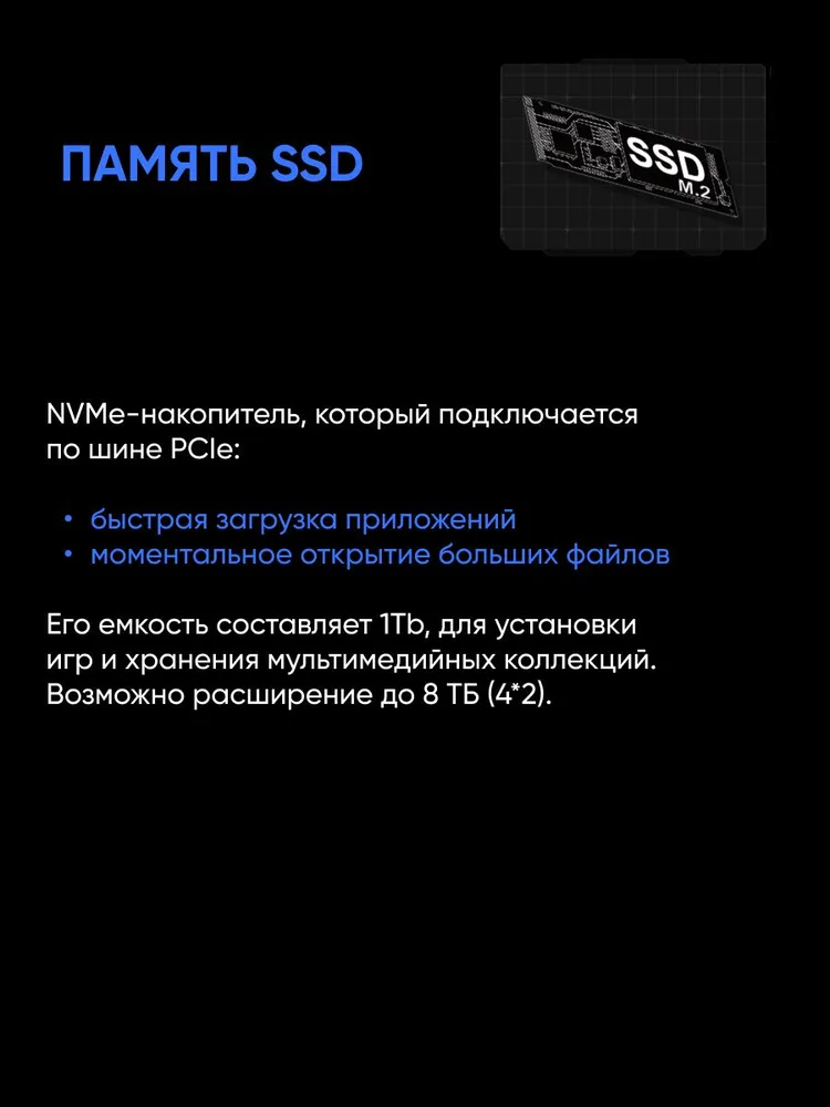 Ноутбук Maibenben M17A-R758UM (17'', синий)