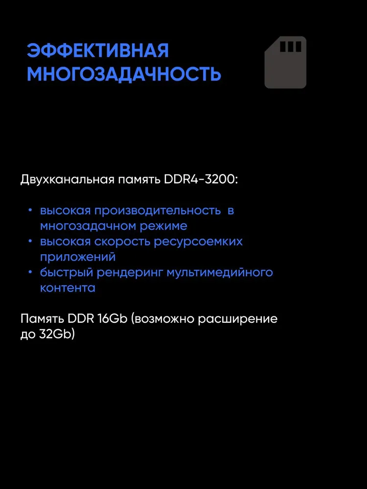 Ноутбук Maibenben M575 (15.6'', серебристый)