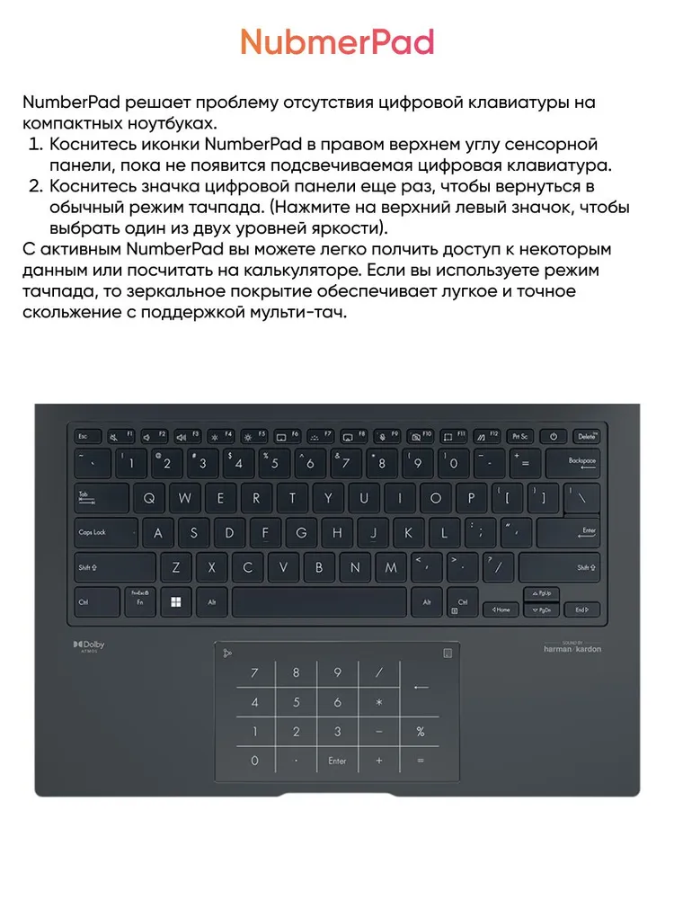Ноутбук ASUS UM3402YA-KP860 (14'', черный)