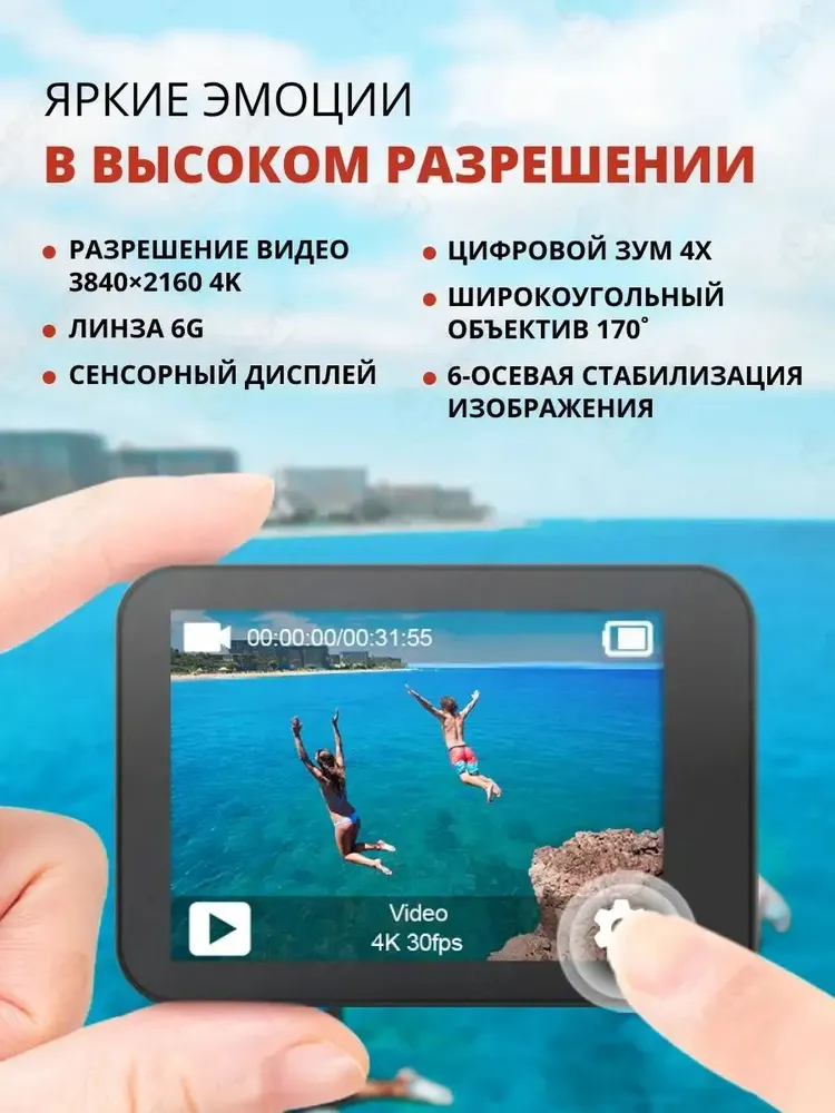 Экшн-камера AKASO V50 X (серый)