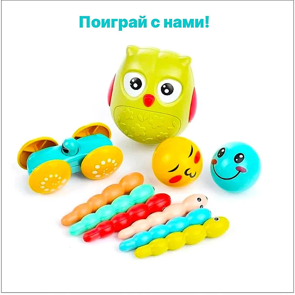 Головоломка ''Лесная дорога''