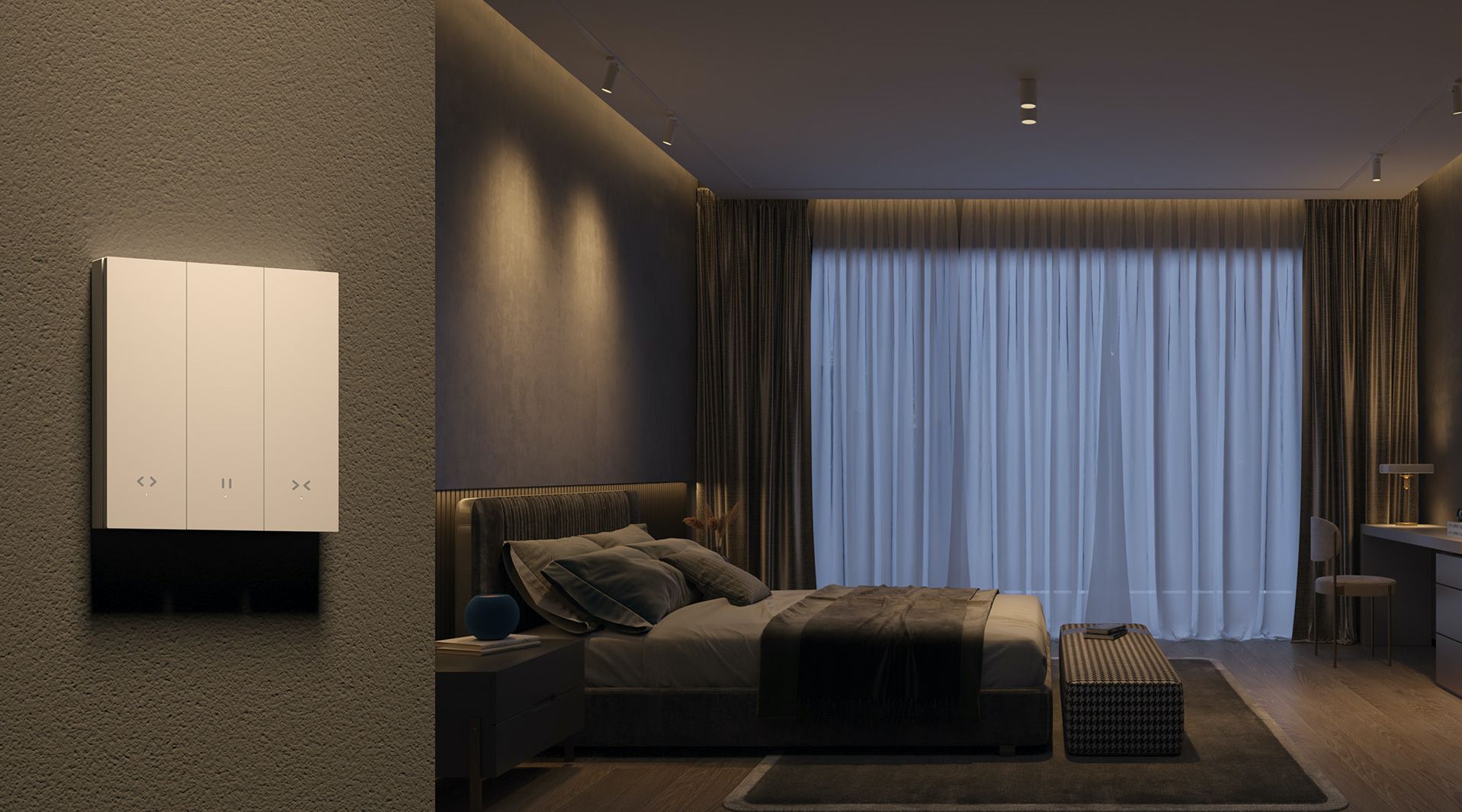 Мотор для раздвижных штор Yeelight Pro S21 (белый)