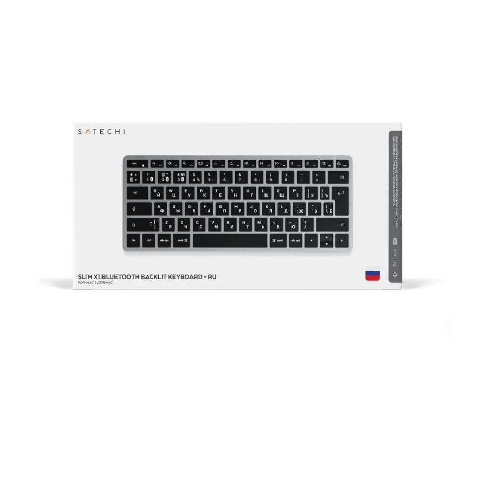 Клавиатура беспроводная Satechi Slim X1 (серый)