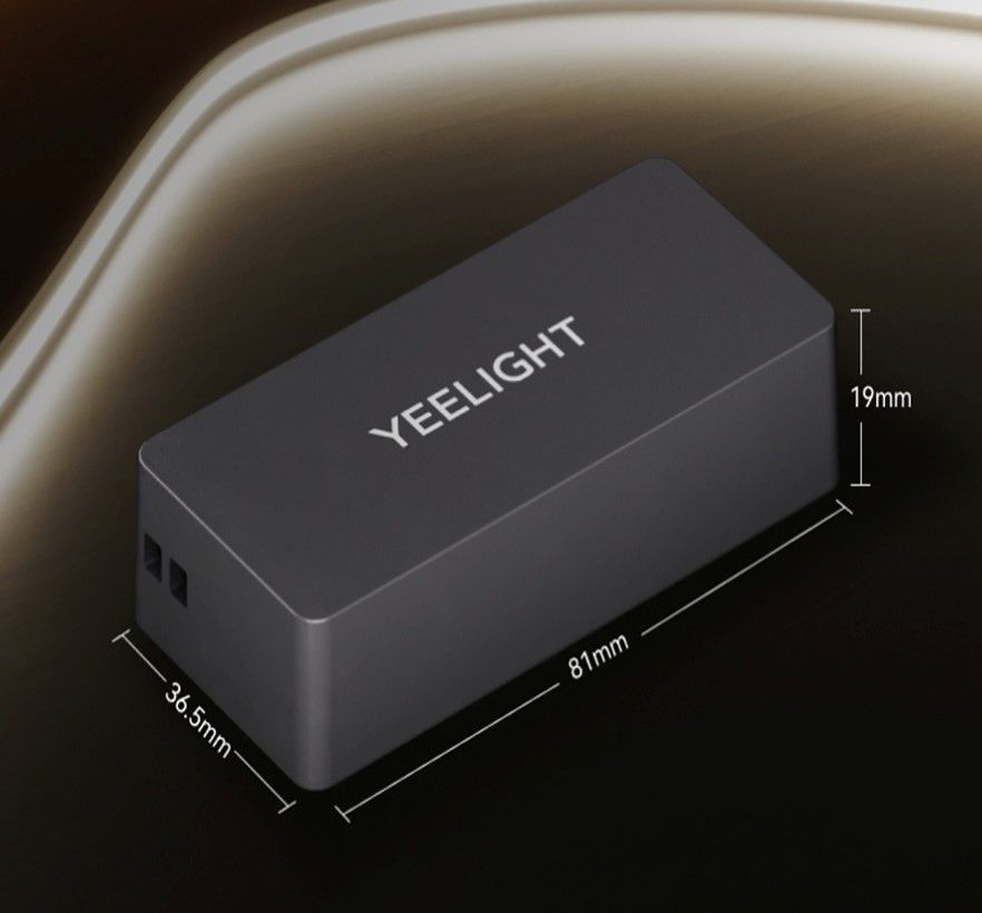 Блок управления светодиодной ленты Yeelight smart DC-DC lightstrip driver 288W (12V/24V)