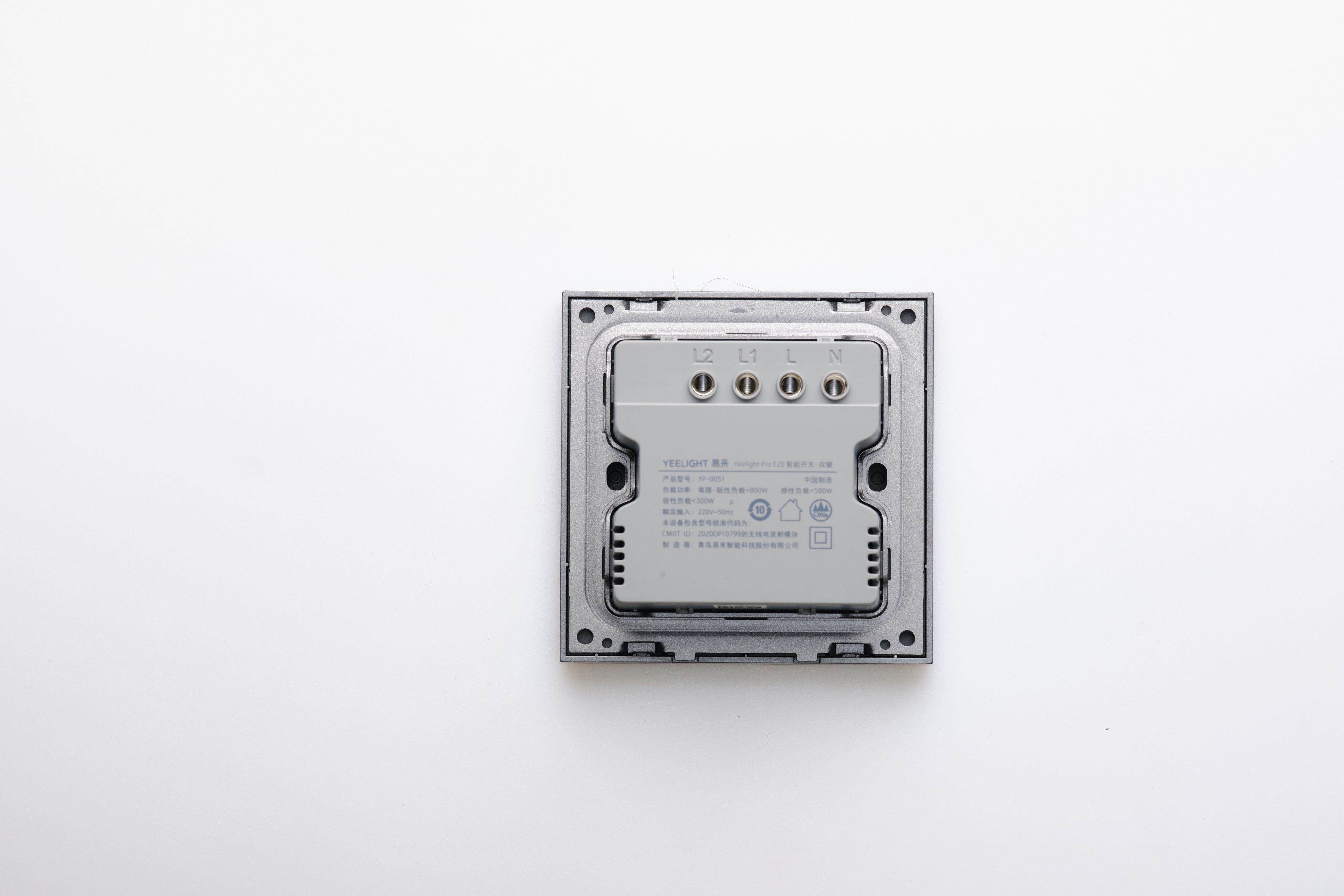 Выключатель Yeelight Pro E20 (проводной, 2 клавиши, серый)