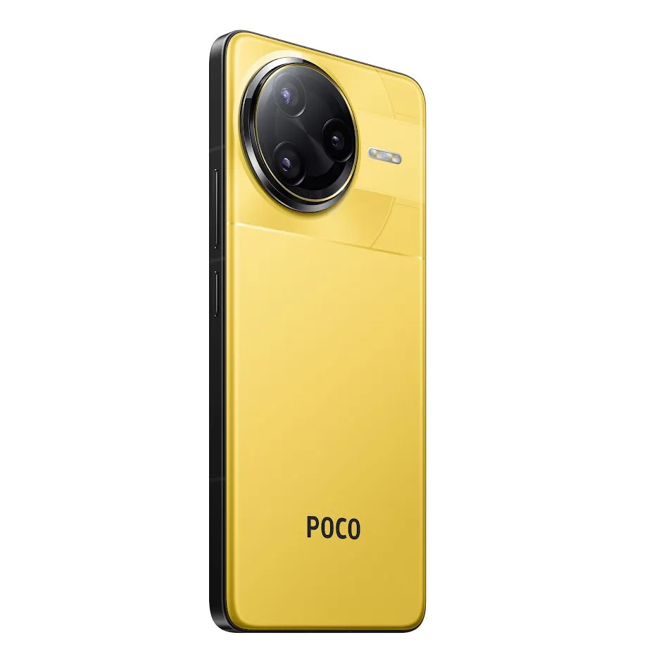 Смартфон POCO F7 Ultra 16/512 (желтый)