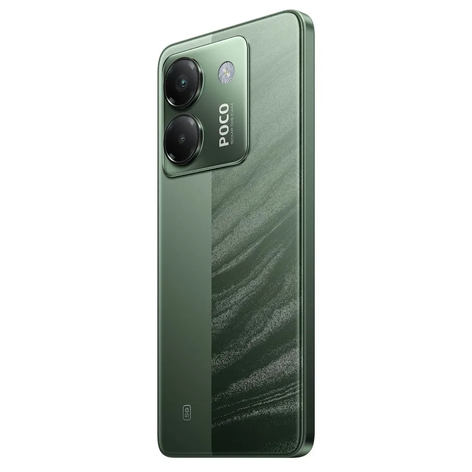 Смартфон POCO M7 Pro 5G 12/256 (зеленый)