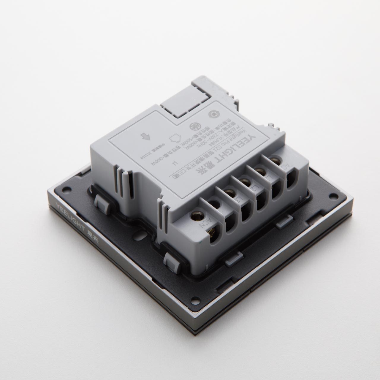 Выключатель Yeelight Pro S21 (N L, проводной, 3 клавиши, серый)