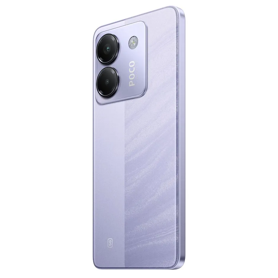 Смартфон POCO M7 Pro 5G 8/256 (фиолетовый)