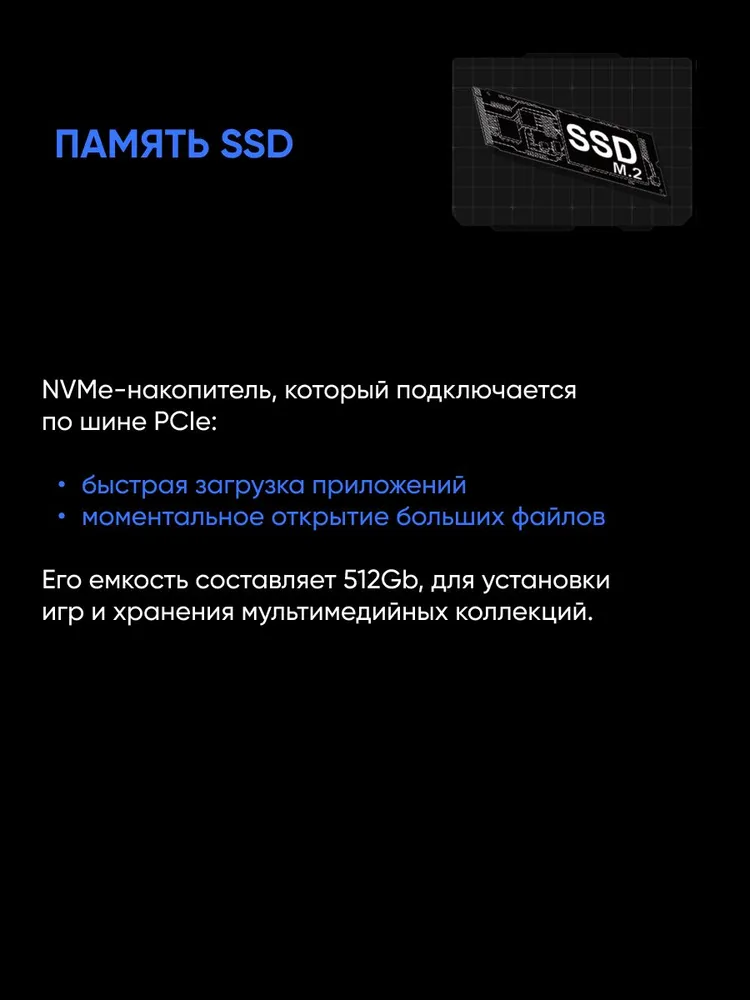 Ноутбук Maibenben M575 (15.6'', серебристый)