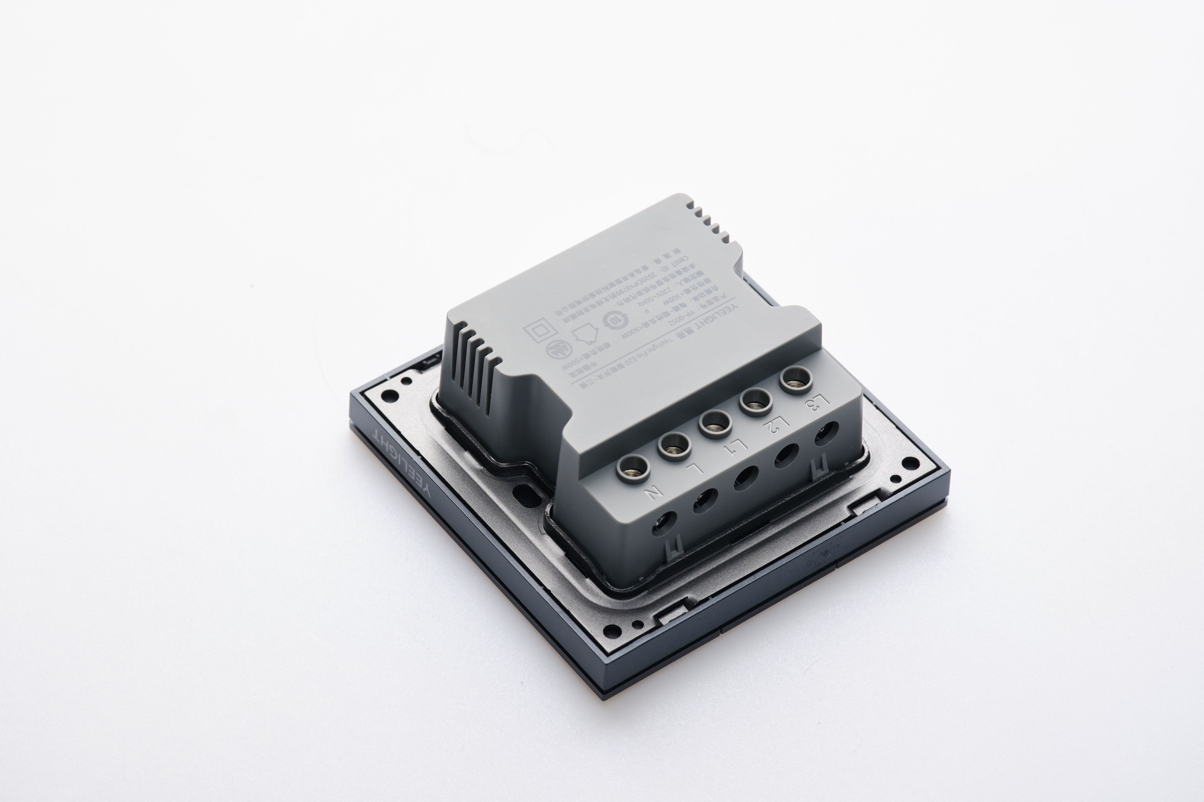 Выключатель Yeelight Pro E20 (проводной, 3 клавиши, темно-синий)