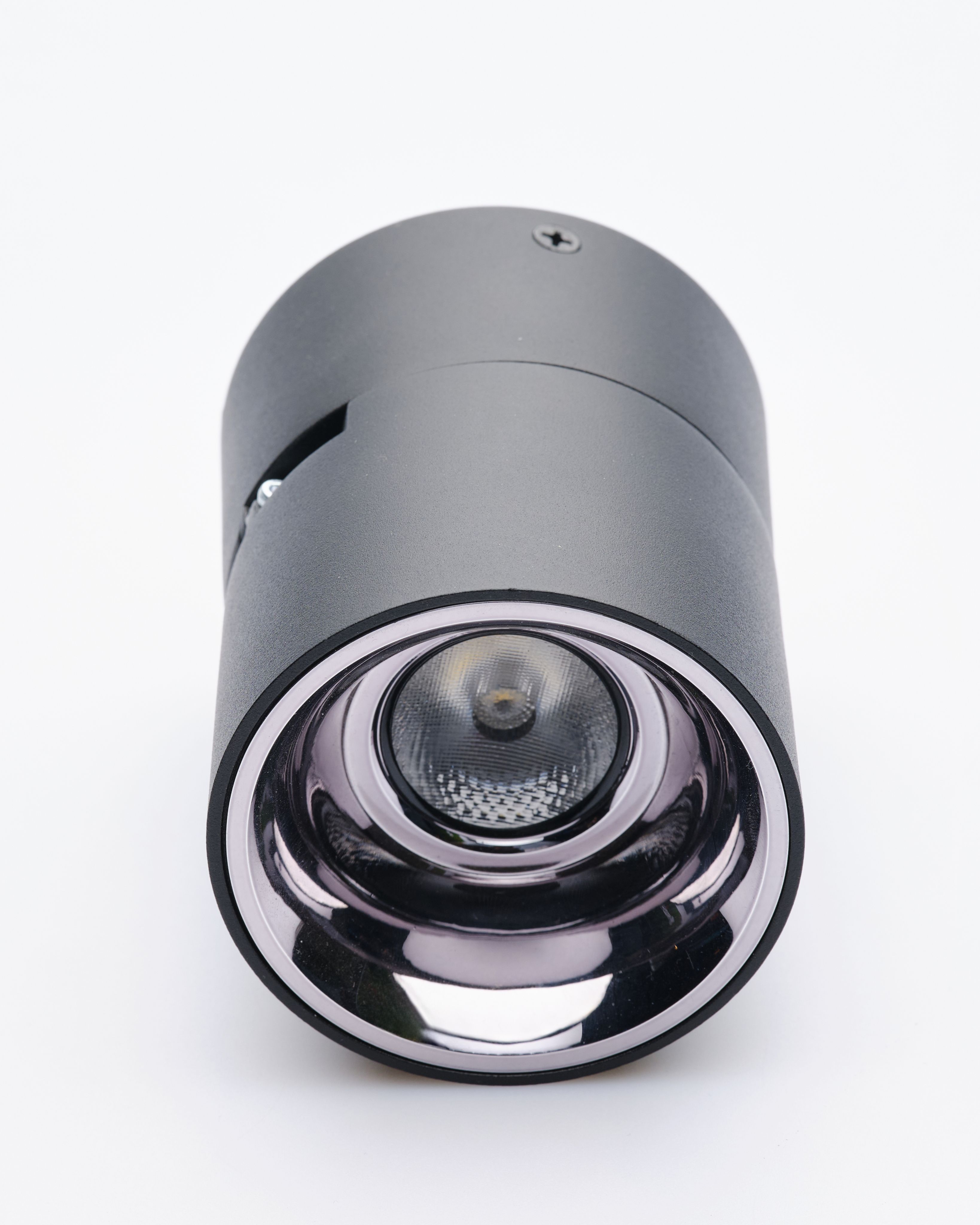 Накладной светильник Yeelight Pro E20 (мощность 10 Вт, угол рассеивания 24°, поворотный, со сгибом, черный)