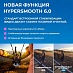 Экшн-камера GoPro HERO12 Black Edition (черный)