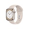 Умные часы Apple Watch 8 (41mm, серебристый)