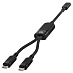 Кабель ACEFAST C5-11 USB-C на 2xUSB-C 100W (черный)