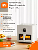 Аэрогриль Xiaomi Smart Air Fryer 5.5L (белый)