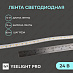 Светодиодная лента Yeelight Pro (в силиконовой оболочке 24В, 6,5Вт, 2700-6500К, 12мм, 10м)
