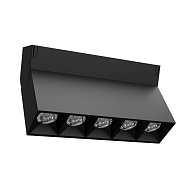 Трековый светильник Yeelight Pro P20 Magnetic Folding Grille (магнитный гиль поворотный, черный)