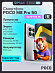 Смартфон POCO M8 Pro 5G 12/512 (серебристый)