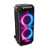 Аудиосистема JBL PartyBox 710 (черный)
