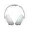 Беспроводные наушники SONY WH-CH720N (белый)