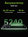 Смартфон Xiaomi 15 12/256 (черный)