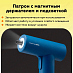Аккумуляторная отвертка HOTO Cordless Screwdriver (синий)