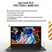Ноутбук ASUS E1504FA-BQ052 (15.6'', черный)