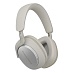 Беспроводные наушники Bowers&Wilkins Px7 S2e (серый)