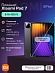 Планшет Xiaomi Pad 7 8/128 (серый)