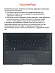 Ноутбук ASUS UM3406KA-QD180 (14'', черный)