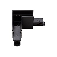 Коннектор Yeelight Pro S21 (для магнитного подвесного трека, L-Тип, горизонтальный, токопроводящий, черный)